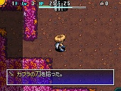画像ギャラリー No.032のサムネイル画像 / 「不思議のダンジョン 風来のシレン4 神の眼と悪魔のヘソ」,ダンジョンの様相を一変させる新要素,「昼と夜」についての情報を公開