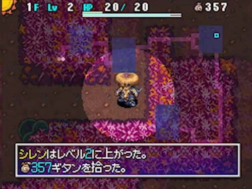 画像ギャラリー No.001のサムネイル画像 / 「風来のシレン4」チュンソフト中村社長による実況動画を毎週公開