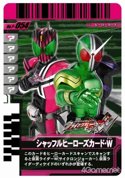 画像ギャラリー No.028のサムネイル画像 / “仮面ライダーW(ダブル)”も参戦! Wiiリモコンを振って変身する「仮面ライダー クライマックスヒーローズW(ダブル)」が12月3日に発売