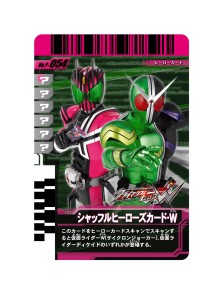 画像ギャラリー No.001のサムネイル画像 / 「仮面ライダー クライマックスヒーローズW（ダブル）」最新情報，立ちはだかる怪人達に挑む「クライマックスモード」を紹介