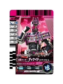 画像ギャラリー No.002のサムネイル画像 / 「仮面ライダー クライマックスヒーローズW（ダブル）」最新情報，立ちはだかる怪人達に挑む「クライマックスモード」を紹介