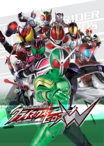 画像ギャラリー No.004のサムネイル画像 / 「仮面ライダー クライマックスヒーローズW（ダブル）」最新情報，立ちはだかる怪人達に挑む「クライマックスモード」を紹介
