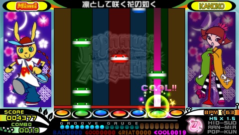 画像ギャラリー No.005のサムネイル画像 / ポップンランドを探検するアドベンチャーモードが登場! PSP用ソフト「ポップンミュージック ポータブル」発表