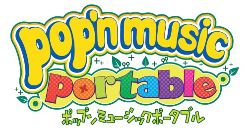 画像ギャラリー No.001のサムネイル画像 / 人気リズムアクション「ポップンミュージック ポータブル」，2010年2月4日に発売決定。公式サイトも本日オープン
