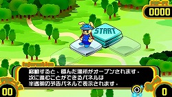 画像ギャラリー No.002のサムネイル画像 / 「ポップンミュージック ポータブル」初回版特典情報などが発表に