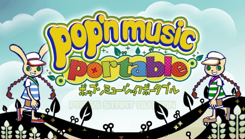 画像ギャラリー No.006のサムネイル画像 / 「ポップンミュージック ポータブル」初回版特典情報などが発表に