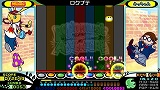 ポップンミュージック ポータブル