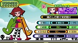 ポップンミュージック ポータブル