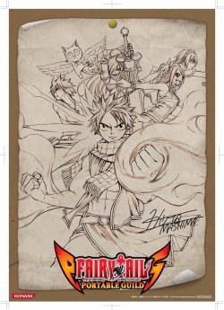 画像ギャラリー No.001のサムネイル画像 / PSP「FAIRY TAIL PORTABLE GUILD」，予約特典は原作を手がける真島ヒロ氏の両面描き下ろしポスター