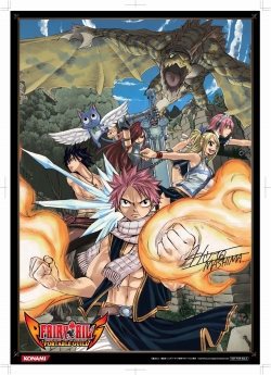 画像ギャラリー No.002のサムネイル画像 / PSP「FAIRY TAIL PORTABLE GUILD」，予約特典は原作を手がける真島ヒロ氏の両面描き下ろしポスター