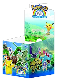 画像ギャラリー No.016のサムネイル画像 / 明日発売のWii用ソフト「ポケパークWii 〜ピカチュウの大冒険〜」，遊び道具が手に入るパスワードを先行公開。ゲーム内容がわかるPVもUp