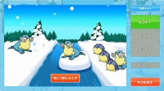 画像ギャラリー No.002のサムネイル画像 / ポケモンだいすきクラブ，アルセウス自転車などが当たるくじを実施