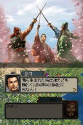 画像ギャラリー No.007のサムネイル画像 / 新シナリオも収録した「三國志DS 3」,計12本に及ぶ搭載シナリオの一部を紹介