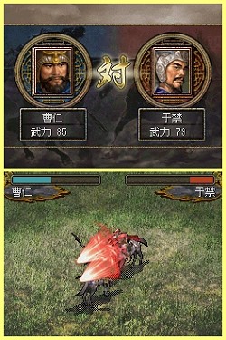 画像ギャラリー No.028のサムネイル画像 / 「三國志DS 3」は説明書いらずの親切設計。戦争に特化され,短時間でも遊べる「英雄バトルロード」で武将を育てよう
