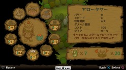 画像ギャラリー No.003のサムネイル画像 / 「PixelJunkモンスターズ」,PlayStation Plusにて無料配信中