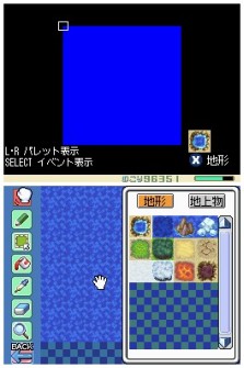 画像ギャラリー No.026のサムネイル画像 / ATOKも搭載したツクールシリーズ最新作「RPGツクールDS」，1月28日に発売