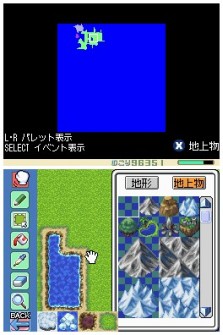 画像ギャラリー No.028のサムネイル画像 / ATOKも搭載したツクールシリーズ最新作「RPGツクールDS」，1月28日に発売