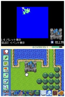 画像ギャラリー No.029のサムネイル画像 / ATOKも搭載したツクールシリーズ最新作「RPGツクールDS」，1月28日に発売