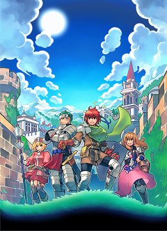 画像ギャラリー No.001のサムネイル画像 / 「RPGツクールDS」コンテスト受賞作品が決定。第2回の開催も