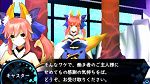 画像ギャラリー No.005のサムネイル画像 / 7月22日発売予定の「フェイト/エクストラ」，“アーチャー”の紹介動画など要注目のムービー3本が公式サイトで公開