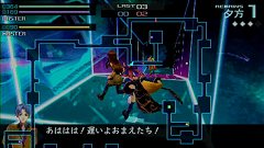 画像ギャラリー No.003のサムネイル画像 / 「フェイト/エクストラ」謎のサーヴァントのシルエットが公開