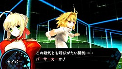画像ギャラリー No.002のサムネイル画像 / PSP「フェイト/エクストラ」の聖杯戦争にアルクェイドが参戦。公式サイトの「キャスター七変化☆」のイージーモードも公開に