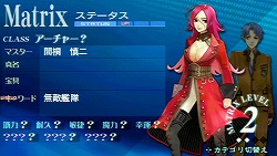 画像ギャラリー No.007のサムネイル画像 / アレンジは大胆に,しかし中身は純正品「Fate」。RPGとしても秀逸な「フェイト/エクストラ」レビュー