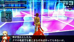 画像ギャラリー No.010のサムネイル画像 / アレンジは大胆に,しかし中身は純正品「Fate」。RPGとしても秀逸な「フェイト/エクストラ」レビュー
