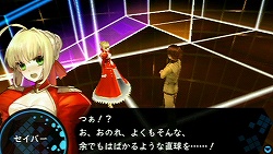画像ギャラリー No.011のサムネイル画像 / アレンジは大胆に,しかし中身は純正品「Fate」。RPGとしても秀逸な「フェイト/エクストラ」レビュー