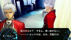 画像ギャラリー No.014のサムネイル画像 / アレンジは大胆に,しかし中身は純正品「Fate」。RPGとしても秀逸な「フェイト/エクストラ」レビュー