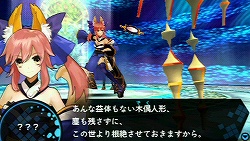 画像ギャラリー No.017のサムネイル画像 / アレンジは大胆に,しかし中身は純正品「Fate」。RPGとしても秀逸な「フェイト/エクストラ」レビュー
