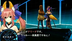 画像ギャラリー No.019のサムネイル画像 / アレンジは大胆に,しかし中身は純正品「Fate」。RPGとしても秀逸な「フェイト/エクストラ」レビュー