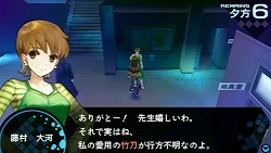画像ギャラリー No.021のサムネイル画像 / アレンジは大胆に,しかし中身は純正品「Fate」。RPGとしても秀逸な「フェイト/エクストラ」レビュー