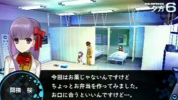 画像ギャラリー No.022のサムネイル画像 / アレンジは大胆に,しかし中身は純正品「Fate」。RPGとしても秀逸な「フェイト/エクストラ」レビュー