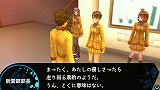 画像ギャラリー No.025のサムネイル画像 / アレンジは大胆に,しかし中身は純正品「Fate」。RPGとしても秀逸な「フェイト/エクストラ」レビュー