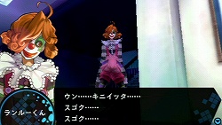 画像ギャラリー No.027のサムネイル画像 / アレンジは大胆に,しかし中身は純正品「Fate」。RPGとしても秀逸な「フェイト/エクストラ」レビュー