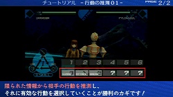画像ギャラリー No.035のサムネイル画像 / アレンジは大胆に,しかし中身は純正品「Fate」。RPGとしても秀逸な「フェイト/エクストラ」レビュー