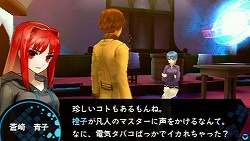 画像ギャラリー No.039のサムネイル画像 / アレンジは大胆に,しかし中身は純正品「Fate」。RPGとしても秀逸な「フェイト/エクストラ」レビュー