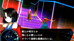画像ギャラリー No.005のサムネイル画像 / 「フェイト/エクストラ」，ゲストキャラで両儀式が参戦。紹介動画も