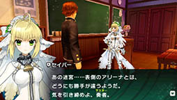 画像ギャラリー No.002のサムネイル画像 / 「フェイト/エクストラ」と「フェイト/エクストラ CCC」のDL版パックセールが10月7日より開催
