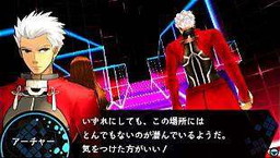 画像ギャラリー No.002のサムネイル画像 / DL版「フェイト/エクストラ」＆「フェイト/エクストラ CCC」のセールが実施中