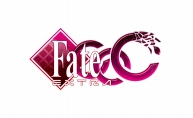 画像ギャラリー No.004のサムネイル画像 / 「Fate/EXTRA」のライブイベントが「FGO」2周年記念リアルイベントで開催決定
