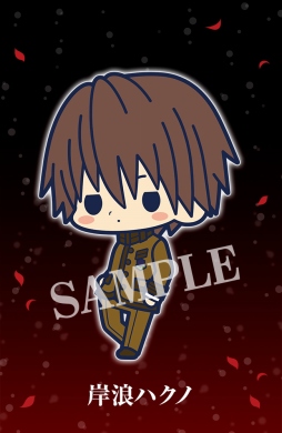 画像ギャラリー No.002のサムネイル画像 / TVアニメ「Fate/EXTRA Last Encore」のキャラクターがラバーストラップで登場
