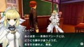 画像ギャラリー No.006のサムネイル画像 / PS4/PS Vita版「Fate/EXTELLA LINK」などシリーズ4作品のDL版が最大49%オフに。「Fate/EXTRA」シリーズ期間限定セールが本日スタート
