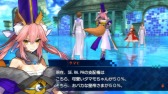 画像ギャラリー No.010のサムネイル画像 / PS4/PS Vita版「Fate/EXTELLA LINK」などシリーズ4作品のDL版が最大49%オフに。「Fate/EXTRA」シリーズ期間限定セールが本日スタート