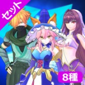 画像ギャラリー No.017のサムネイル画像 / PS4/PS Vita版「Fate/EXTELLA LINK」などシリーズ4作品のDL版が最大49%オフに。「Fate/EXTRA」シリーズ期間限定セールが本日スタート