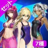 画像ギャラリー No.021のサムネイル画像 / PS4/PS Vita版「Fate/EXTELLA LINK」などシリーズ4作品のDL版が最大49%オフに。「Fate/EXTRA」シリーズ期間限定セールが本日スタート