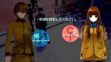フェイト/エクストラ