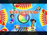 画像ギャラリー No.003のサムネイル画像 / ゲームロフト,Wiiウェア/DSiウェア向け「UNO」を配信