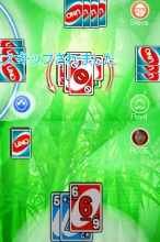 画像ギャラリー No.007のサムネイル画像 / ゲームロフト，DSiウェア向け「UNO」を本日配信開始